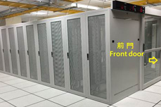冷通道柜封閉工程